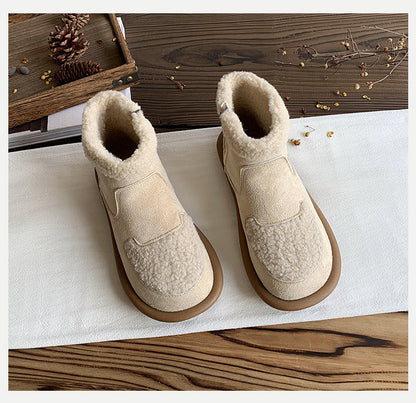 Sorella Cozy Boots