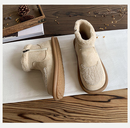 Sorella Cozy Boots