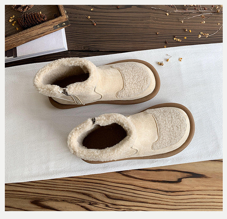Sorella Cozy Boots