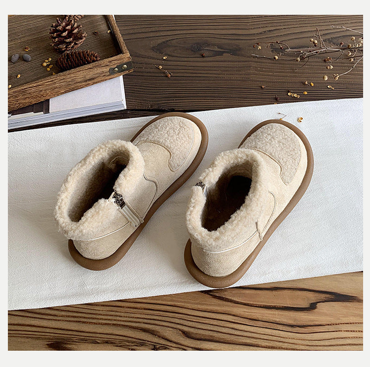 Sorella Cozy Boots