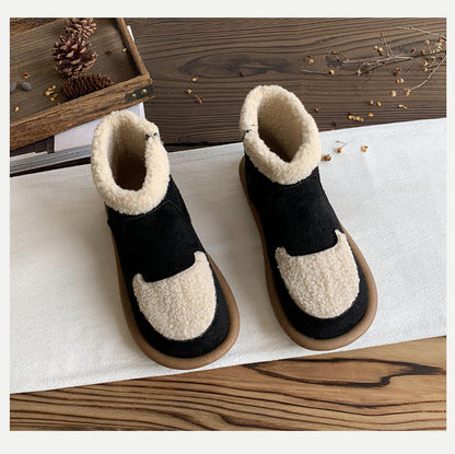 Sorella Cozy Boots