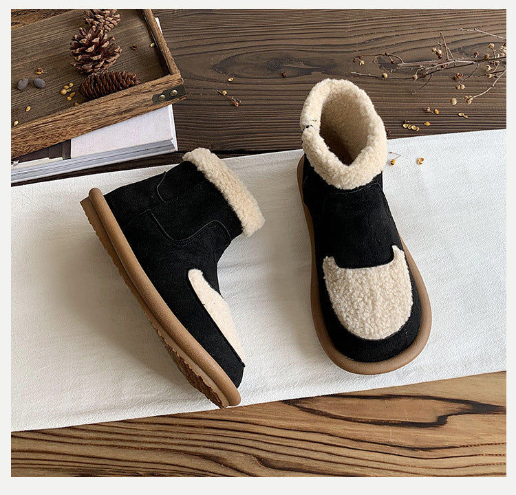 Sorella Cozy Boots