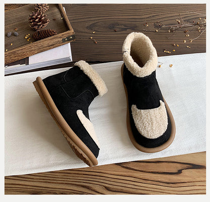 Sorella Cozy Boots