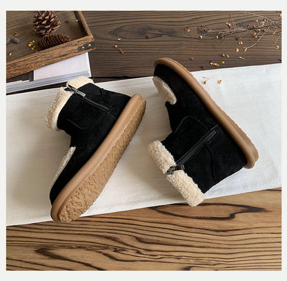 Sorella Cozy Boots